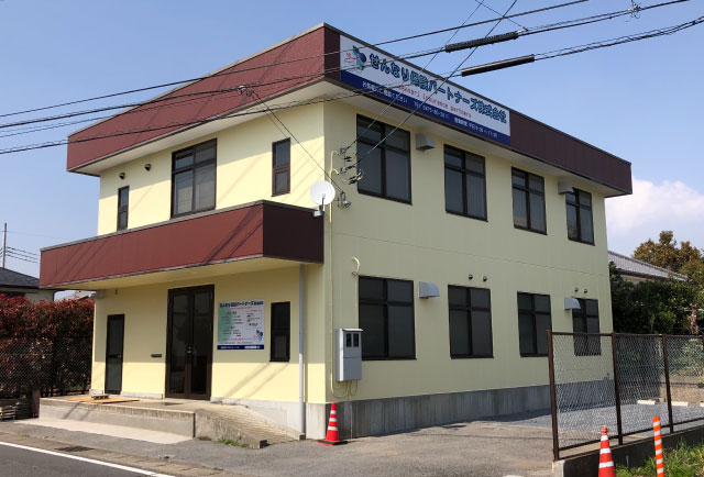 成東支店